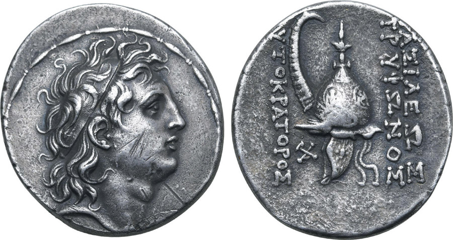 ANTİK SİKKELER NÜMİZMATİK_Diodotos Tryphon8 (5).jpg