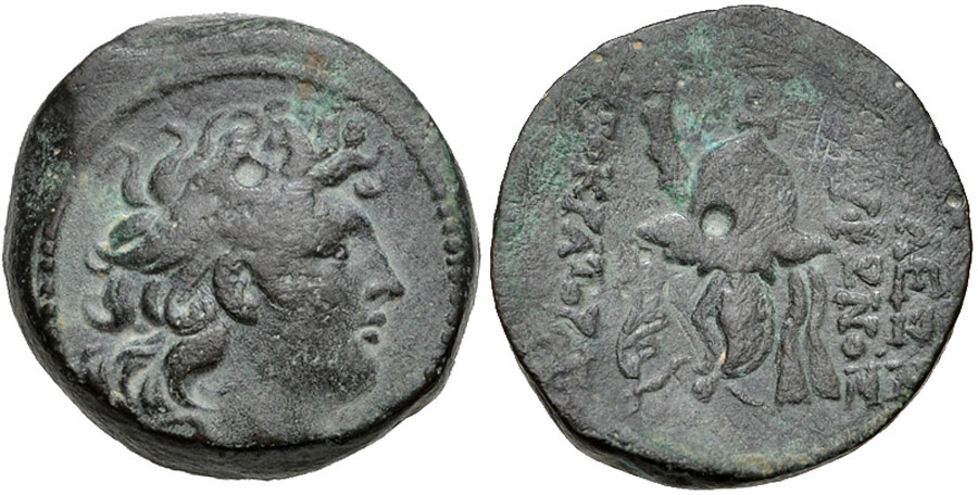 ANTİK SİKKELER NÜMİZMATİK_Diodotos Tryphon8 (9).jpg