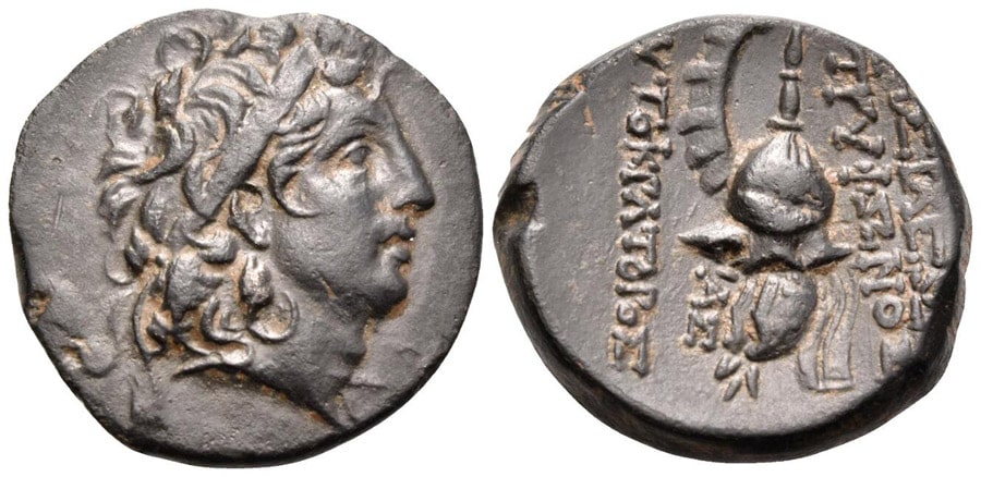 ANTİK SİKKELER NÜMİZMATİK_Diodotus Tryphon (8).jpg