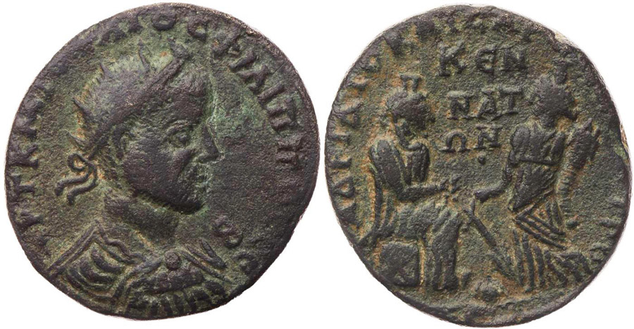 ANTİK SİKKELER NÜMİZMATİK_Diokaisareia012 (11).jpg