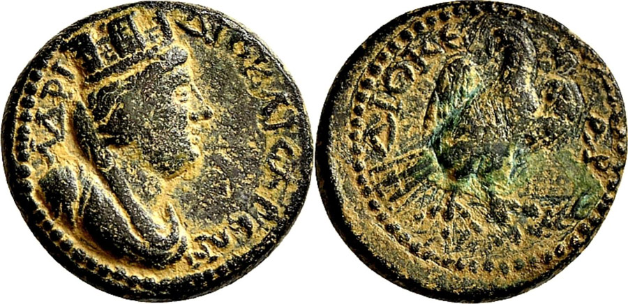 ANTİK SİKKELER NÜMİZMATİK_Diokaisareia012 (12).jpg