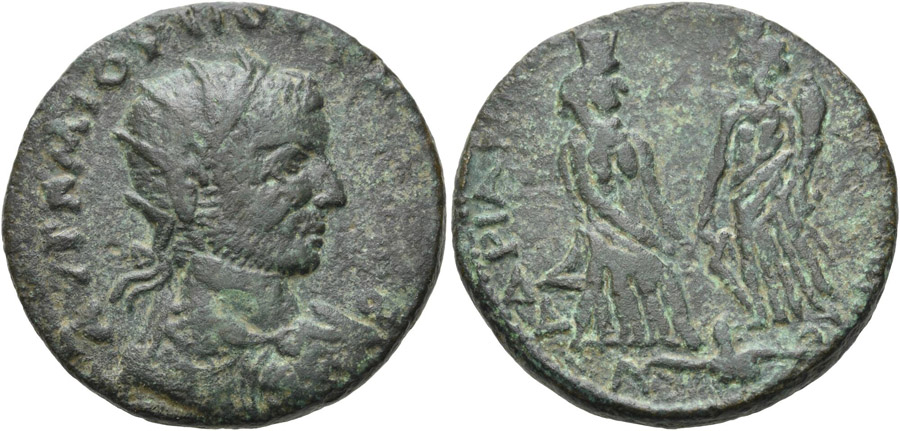 ANTİK SİKKELER NÜMİZMATİK_Diokaisareia012 (2).jpg