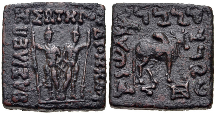 ANTİK SİKKELER NÜMİZMATİK_Diomedes Soter (1).jpg