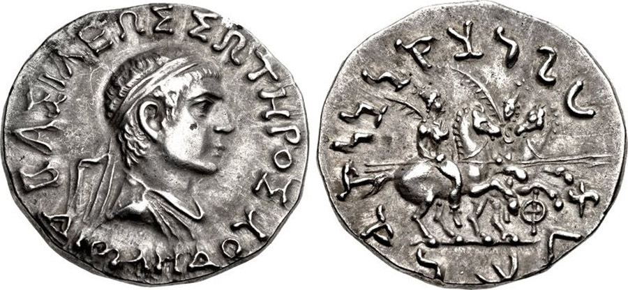 ANTİK SİKKELER NÜMİZMATİK_Diomedes Soter (10).jpg