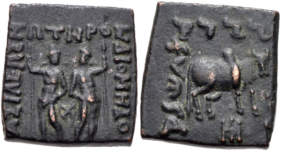 ANTİK SİKKELER NÜMİZMATİK_Diomedes Soter (2).jpg