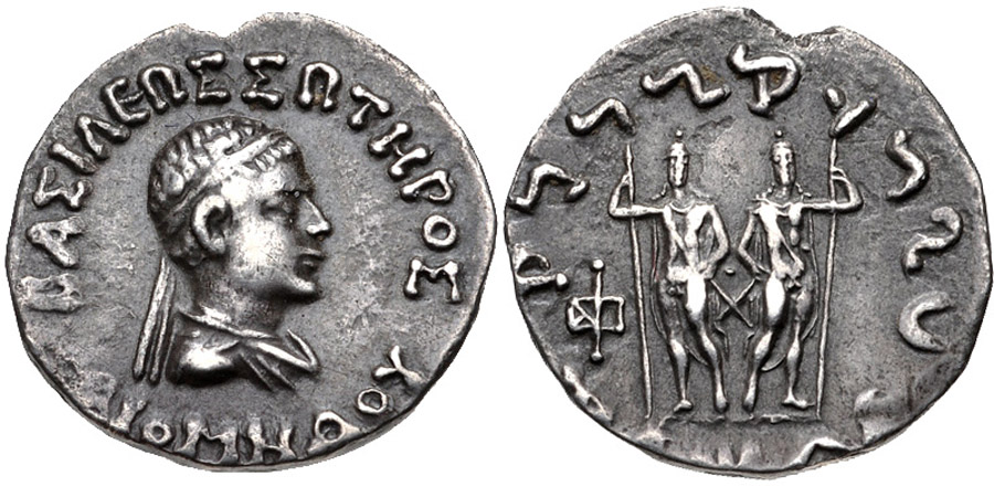 ANTİK SİKKELER NÜMİZMATİK_Diomedes Soter (3).jpg