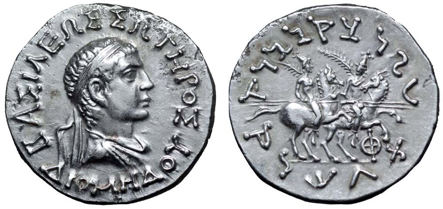 ANTİK SİKKELER NÜMİZMATİK_Diomedes Soter (4).jpg