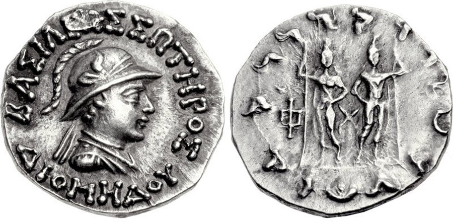 ANTİK SİKKELER NÜMİZMATİK_Diomedes Soter (8).jpg