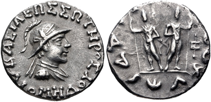 ANTİK SİKKELER NÜMİZMATİK_Diomedes Soter1 (1).jpg