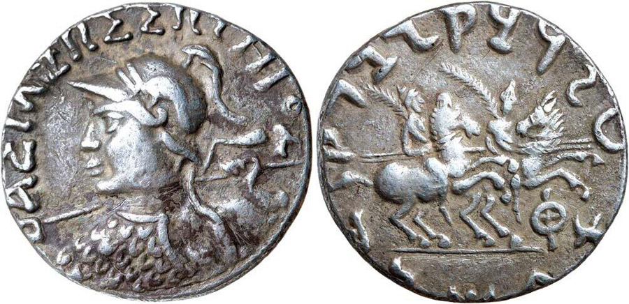 ANTİK SİKKELER NÜMİZMATİK_Diomedes Soter1 (10).jpg