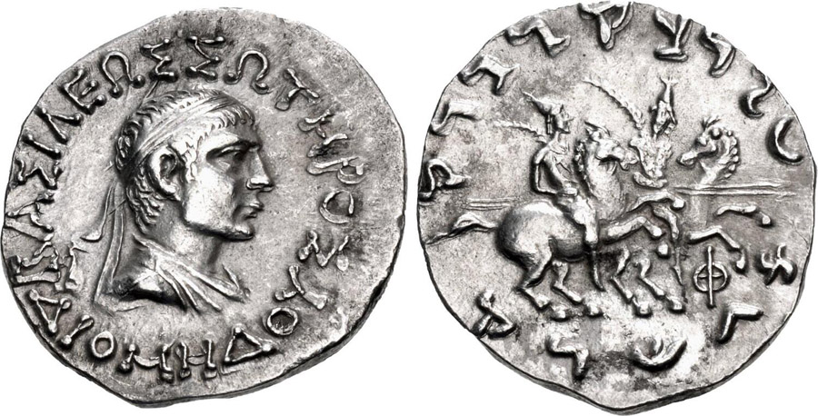 ANTİK SİKKELER NÜMİZMATİK_Diomedes Soter1 (3).jpg