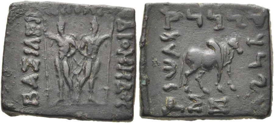 ANTİK SİKKELER NÜMİZMATİK_Diomedes Soter1 (4).jpg