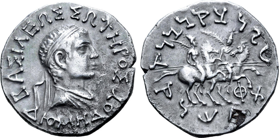 ANTİK SİKKELER NÜMİZMATİK_Diomedes Soter1 (5).jpg