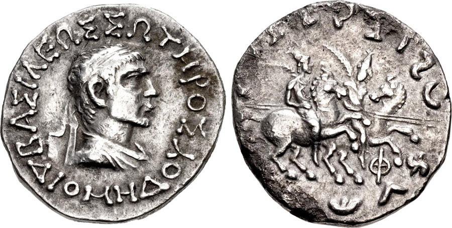 ANTİK SİKKELER NÜMİZMATİK_Diomedes Soter1 (9).jpg