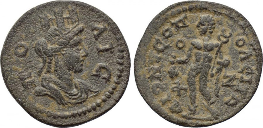 ANTİK SİKKELER NÜMİZMATİK_Dionysopolis (10).jpg