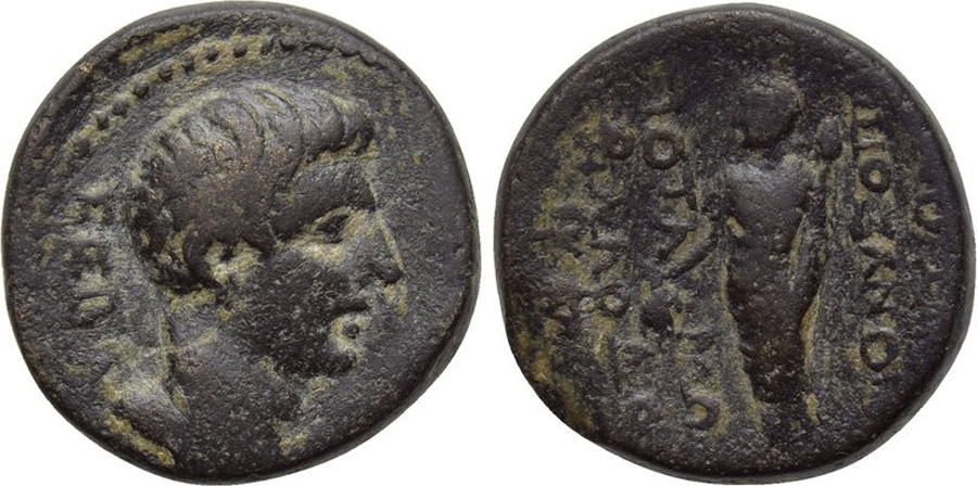 ANTİK SİKKELER NÜMİZMATİK_Dionysopolis7 (1).jpg