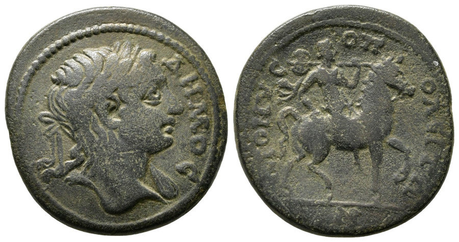 ANTİK SİKKELER NÜMİZMATİK_Dionysopolis9 (3).jpg