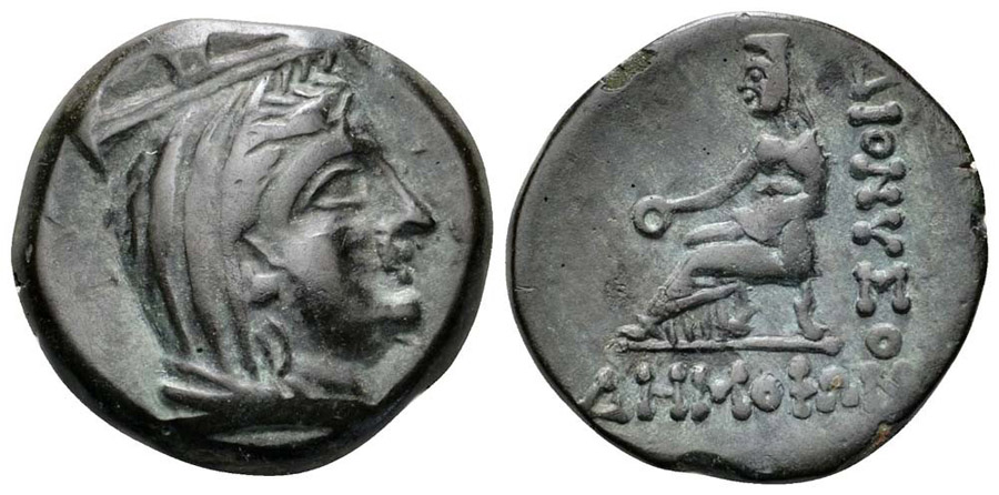 ANTİK SİKKELER NÜMİZMATİK_Dionysoupolis (10).jpg