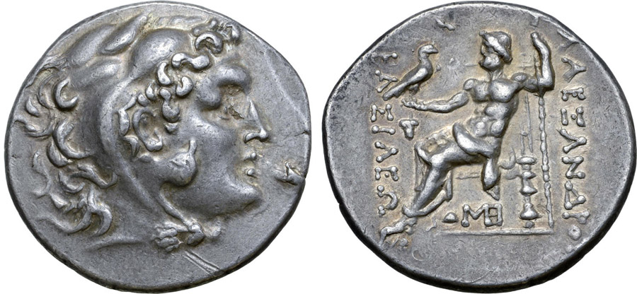 ANTİK SİKKELER NÜMİZMATİK_Dionysoupolis (5).jpg