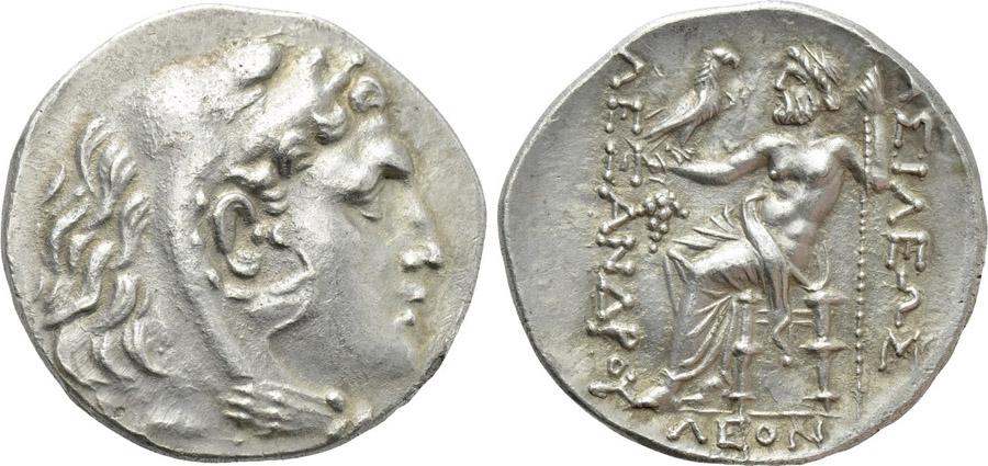 ANTİK SİKKELER NÜMİZMATİK_Dionysoupolis (9).jpg