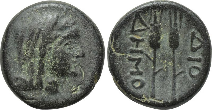 ANTİK SİKKELER NÜMİZMATİK_Dionysoupolis1 (2).jpg