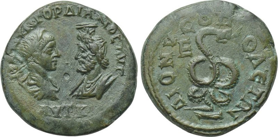 ANTİK SİKKELER NÜMİZMATİK_Dionysoupolis1 (5).jpg