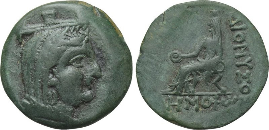 ANTİK SİKKELER NÜMİZMATİK_Dionysoupolis1 (6).jpg