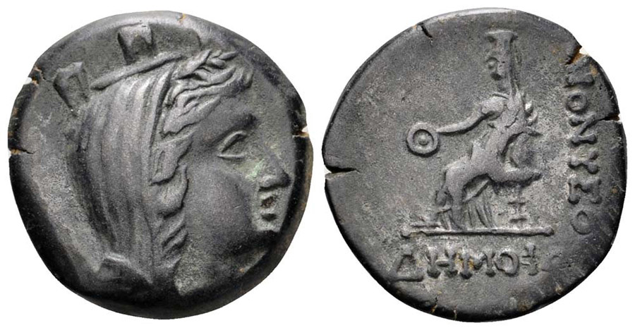 ANTİK SİKKELER NÜMİZMATİK_Dionysoupolis1 (7).jpg