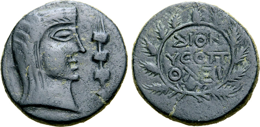 ANTİK SİKKELER NÜMİZMATİK_Dionysoupolis1 (8).jpg