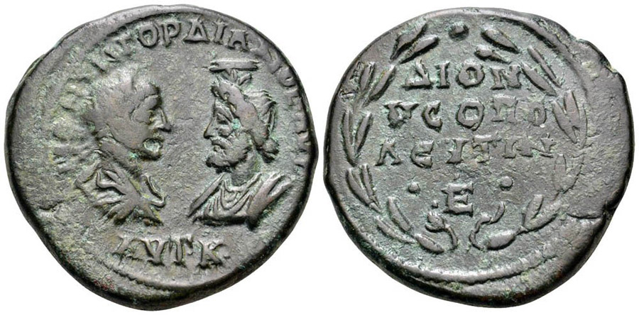 ANTİK SİKKELER NÜMİZMATİK_Dionysoupolis2 (2).jpg