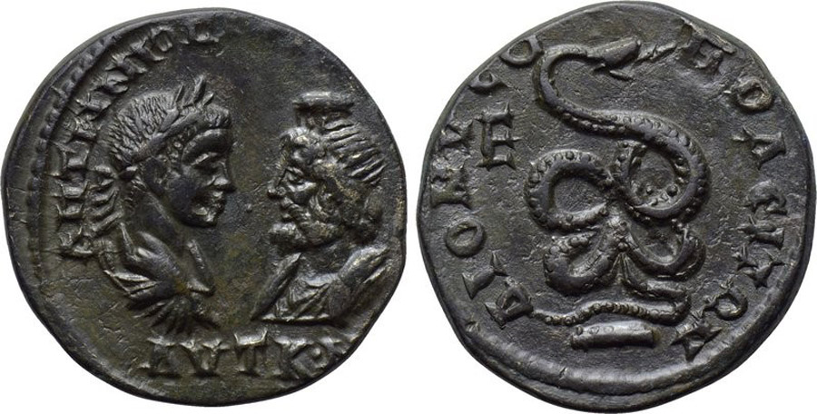 ANTİK SİKKELER NÜMİZMATİK_Dionysoupolis2 (3).jpg