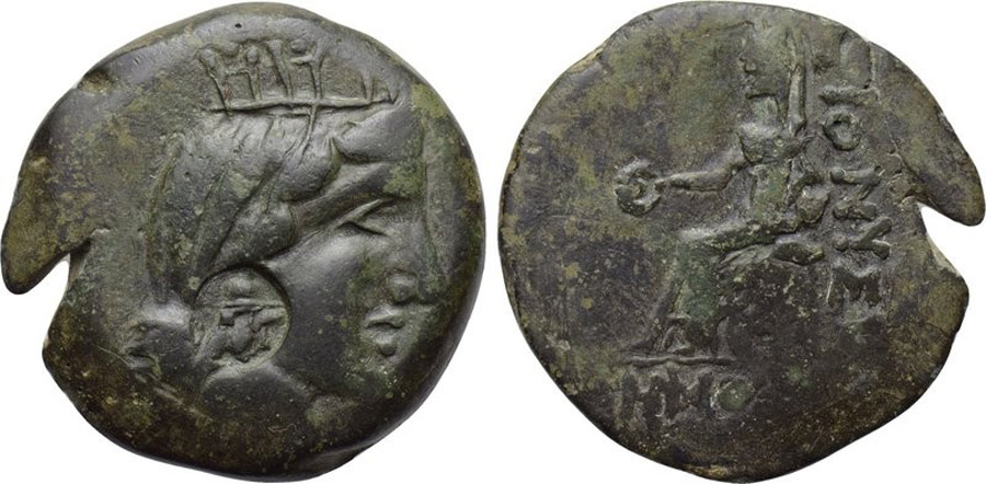 ANTİK SİKKELER NÜMİZMATİK_Dionysoupolis2 (7).jpg