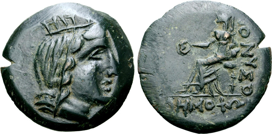 ANTİK SİKKELER NÜMİZMATİK_Dionysoupolis5 (10).jpg