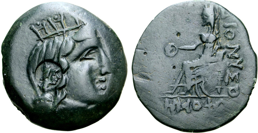 ANTİK SİKKELER NÜMİZMATİK_Dionysoupolis5 (4).jpg