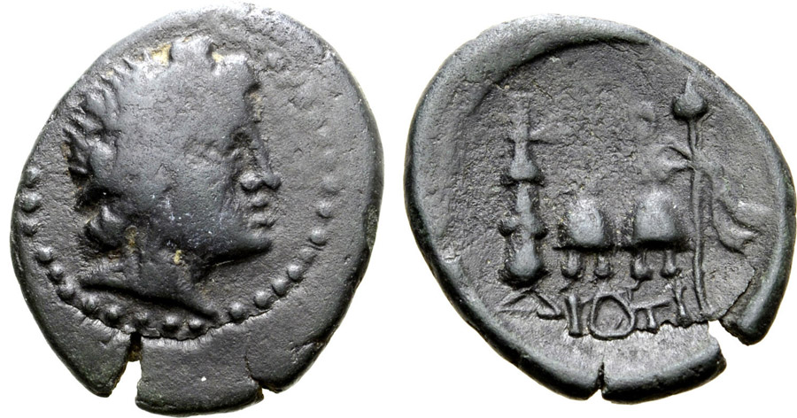 ANTİK SİKKELER NÜMİZMATİK_Dionysoupolis5 (6).jpg