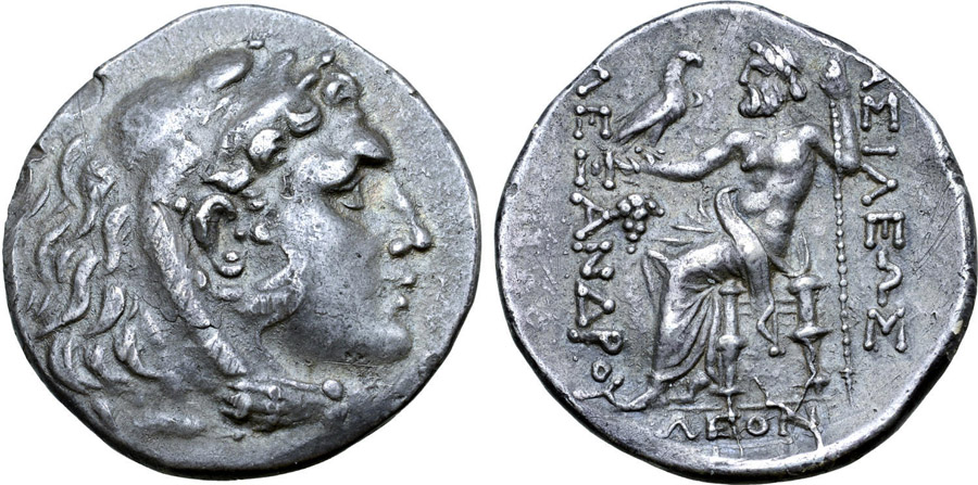 ANTİK SİKKELER NÜMİZMATİK_Dionysoupolis5 (8).jpg