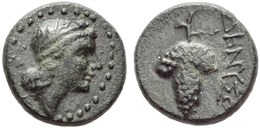 ANTİK SİKKELER NÜMİZMATİK_Dionysoupolis75 (10).jpg