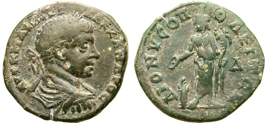 ANTİK SİKKELER NÜMİZMATİK_Dionysoupolis75 (2).jpg