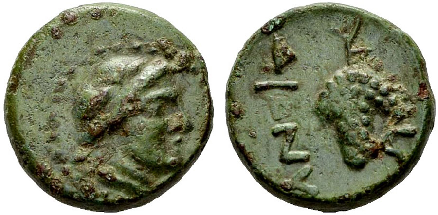 ANTİK SİKKELER NÜMİZMATİK_Dionysoupolis75 (3).jpg