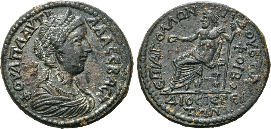 ANTİK SİKKELER NÜMİZMATİK_Dios Hieron (2).jpg