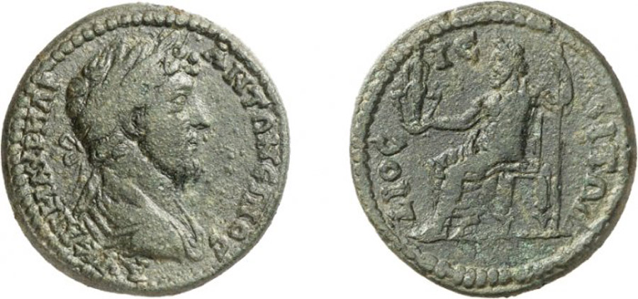 ANTİK SİKKELER NÜMİZMATİK_Dios Hieron (3).jpg