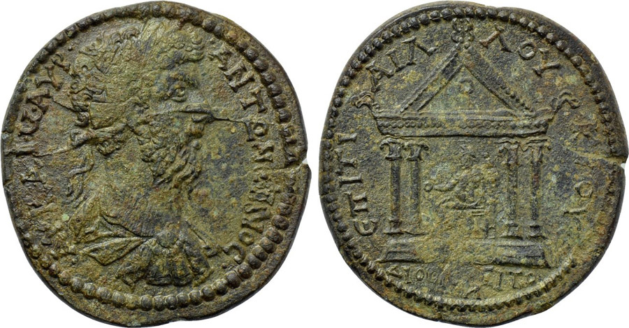 ANTİK SİKKELER NÜMİZMATİK_Dios Hieron (4).jpg