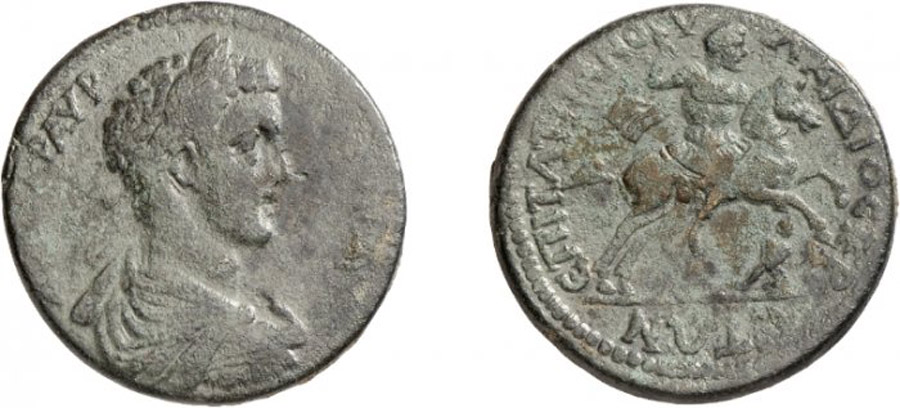 ANTİK SİKKELER NÜMİZMATİK_Dios Hieron (4).jpg