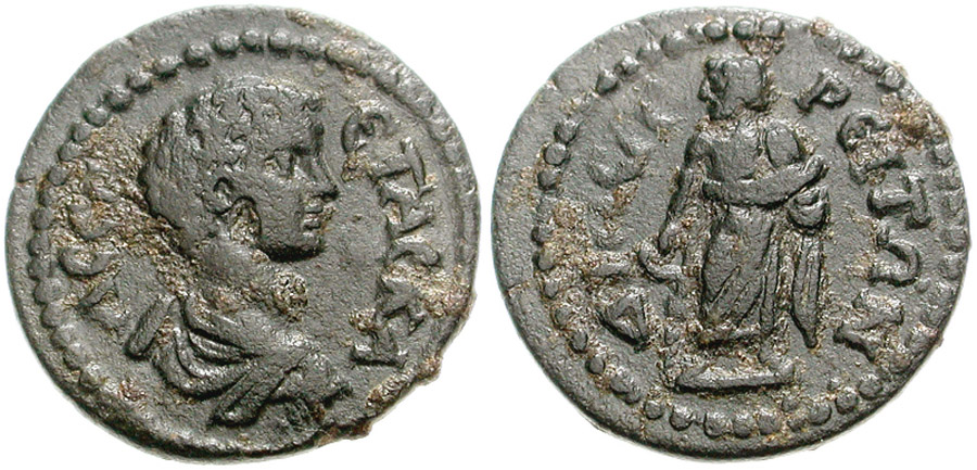 ANTİK SİKKELER NÜMİZMATİK_Dios Hieron (9).jpg