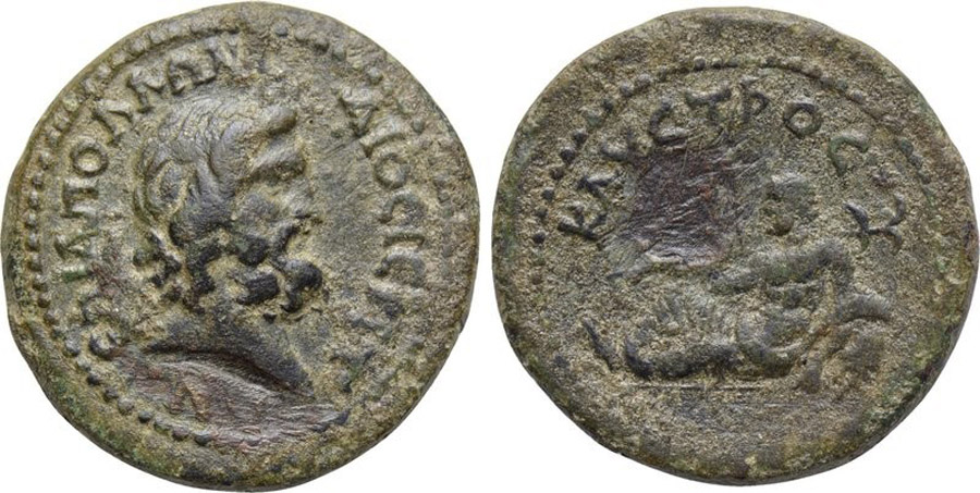 ANTİK SİKKELER NÜMİZMATİK_Dios Hieron2 (1).jpg