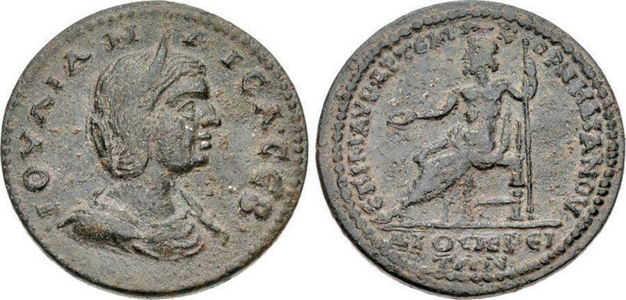 ANTİK SİKKELER NÜMİZMATİK_Dios Hieron2 (3).jpg