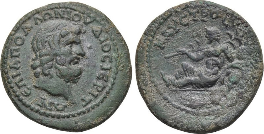 ANTİK SİKKELER NÜMİZMATİK_Dios Hieron2 (9).jpg