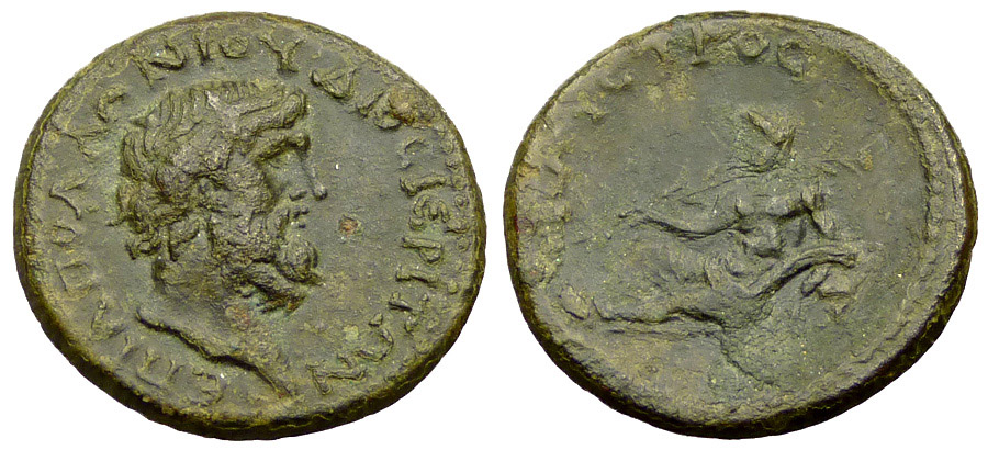 ANTİK SİKKELER NÜMİZMATİK_Dios Hieron5 (6).jpg