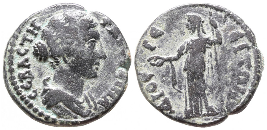 ANTİK SİKKELER NÜMİZMATİK_Dios Hieron5 (7).jpg