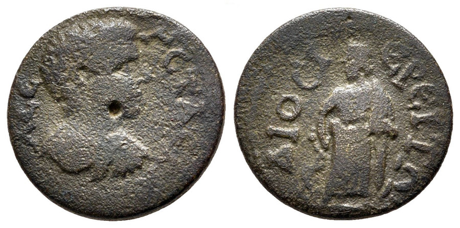 ANTİK SİKKELER NÜMİZMATİK_Dios Hieron5 (9).jpg
